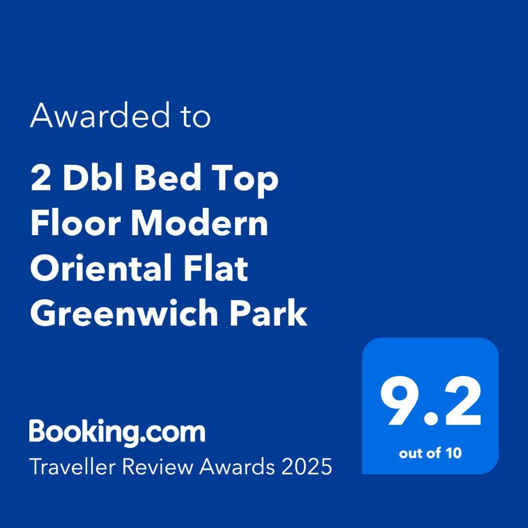 Oriental, 2 Double Bedroom Flat, Royal Greenwich, Se Appartement *